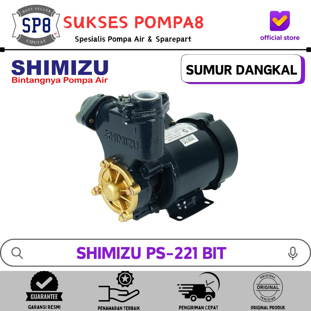 Pompa Air Shimizu PS-221 BIT Non Otomatis / Pompa Air Sumur Dangkal