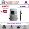 Pompa Air SANYO PDH255 JP Otomatis (ORI JAPAN) / Pompa Air Jet Pump