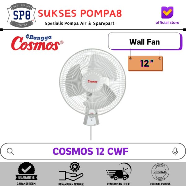 COSMOS Wall Fan 12 Inch 12CWF / Kipas Angin Dinding