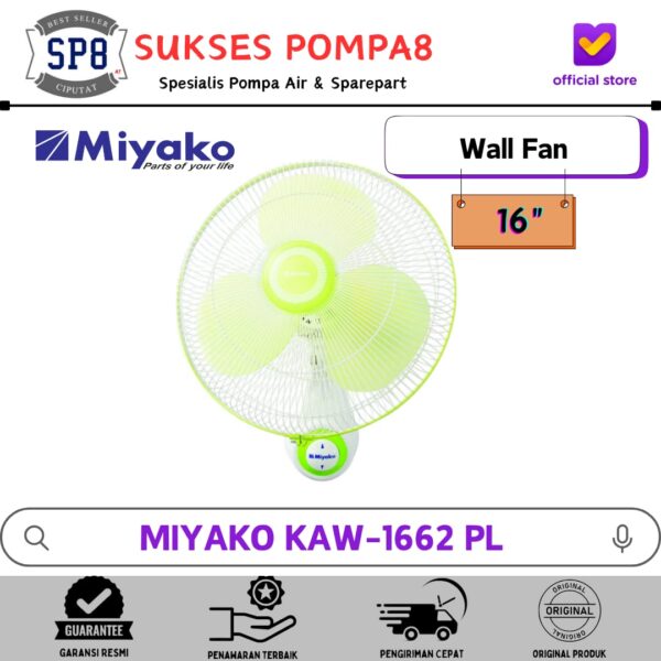 MIYAKO Wall Fan 16 Inch KAW-1662 PL / Kipas Angin Dinding