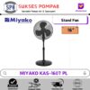 Miyako Stand Fan KAS-1607 PL / Kipas Angin Berdiri 16 Inch